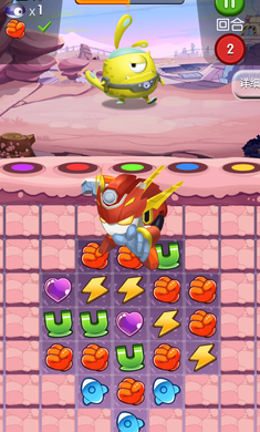 ���ĳ��˴������ڹ�ȫ��Ѱ��ͼ2