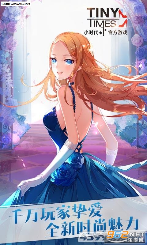 Сʱ��������Ѱ�v1.0.26��ͼ0