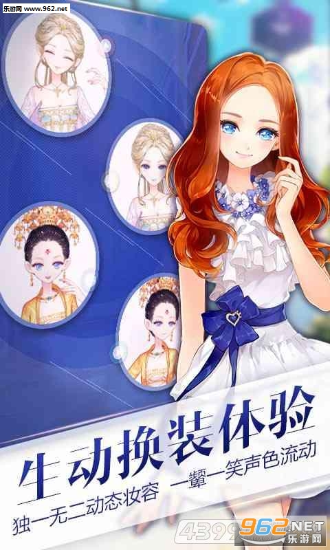 Сʱ��������Ѱ�v1.0.26��ͼ1