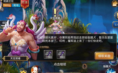 ���Ż���X�ٷ������ͼ4