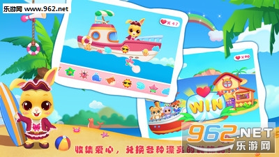 �ȳ躽������������v1.2��ͼ0