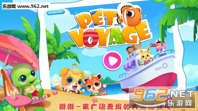 �ȳ躽������������v1.2��ͼ2