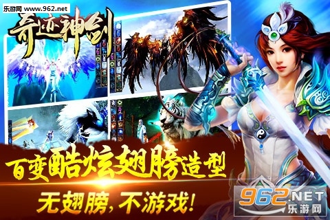 �漣�����ε��԰�v1.11��ͼ3