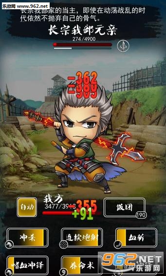 ���²��䰲׿��v1.2.8��ͼ5