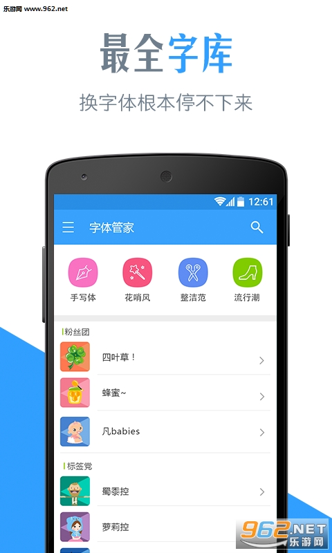 ����ܼ���Root���ͼ0