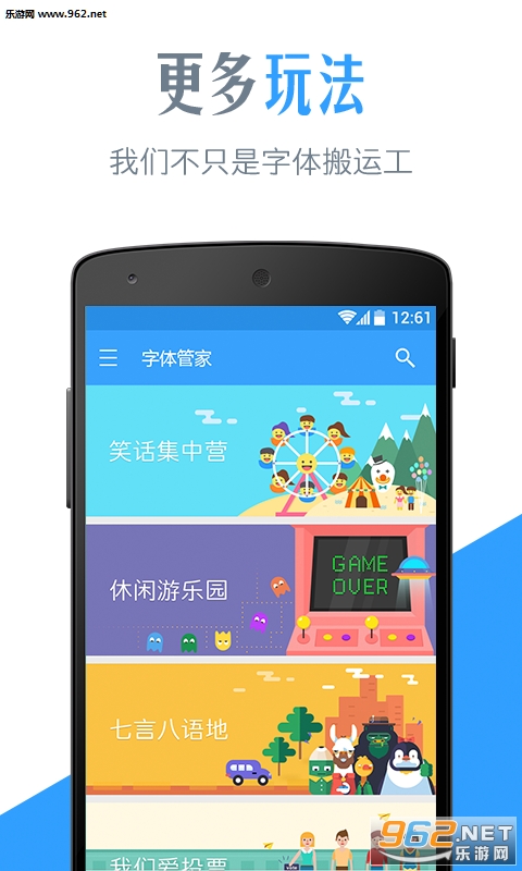 ����ܼ���Root���ͼ3