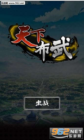 ���²��䰲׿��v1.2.8��ͼ0