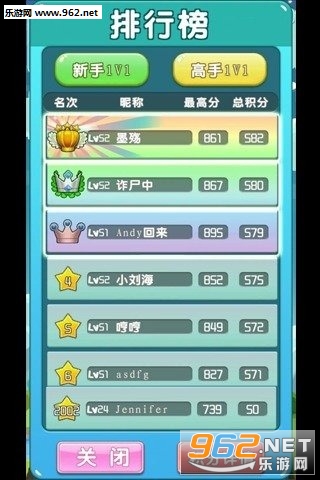 ��ʦ�Ծ��ٷ����°�v1.1.7��ͼ1