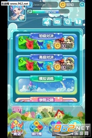 ��ʦ�Ծ��ٷ����°�v1.1.7��ͼ0