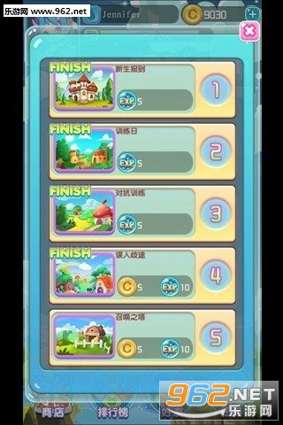 ��ʦ�Ծ��ٷ����°�v1.1.7��ͼ2