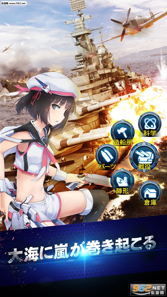 ����ս����׿��v3.0.0��ͼ2