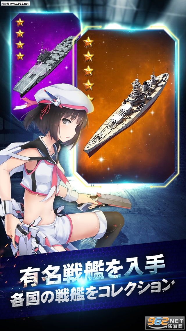 ����ս����׿��v3.0.0��ͼ3