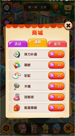 ӣ��С��������֮�����ν�ͼ2