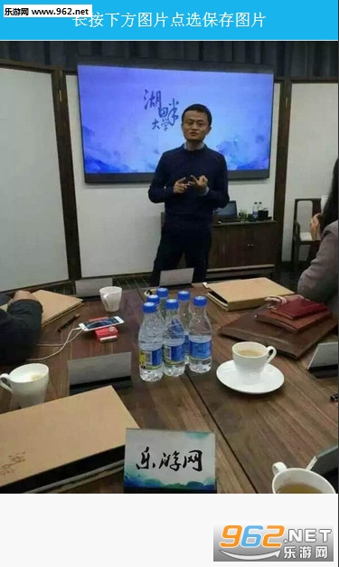 ���ϴ�ѧ�Ͽ�ͼƬ��������ͼ2