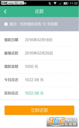 Ǯ��������ٷ���v1.0��ͼ1