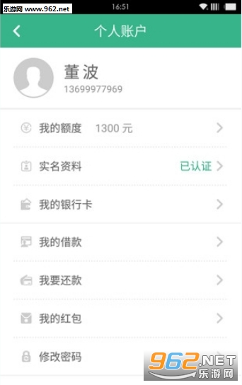 Ǯ��������ٷ���v1.0��ͼ3