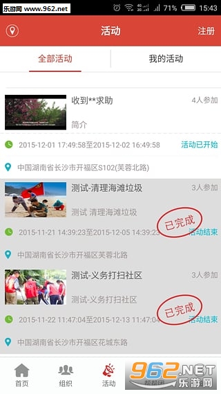 ������app ������Ϣ��������1.7��ͼ0