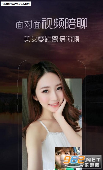 ����Ů���ֻ��棨Լ�ύ�ѣ�v1.05��ͼ0