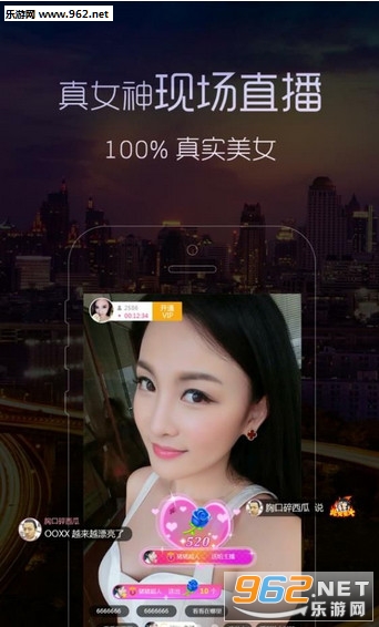 ����Ů���ֻ��棨Լ�ύ�ѣ�v1.05��ͼ2