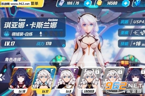 ����3rdIOS����ʯ�޸�����ͼ2