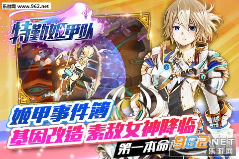 ���ڼ��׶Ӱ�׿��v1.5.0�����ͼ0