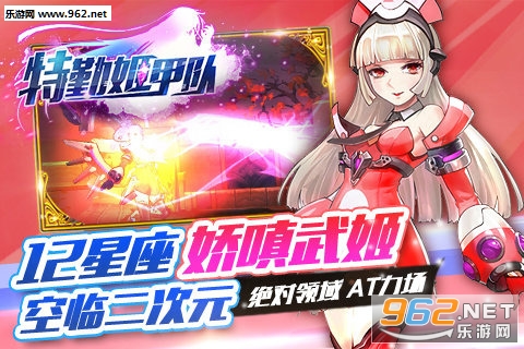 ���ڼ��׶Ӱ�׿��v1.5.0�����ͼ1