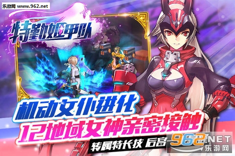 ���ڼ��׶Ӱ�׿��v1.5.0�����ͼ2