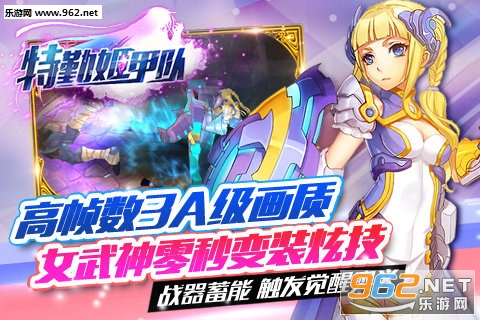 ���ڼ��׶Ӱ�׿��v1.5.0�����ͼ3