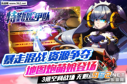 ���ڼ��׶Ӱ�׿��v1.5.0�����ͼ4
