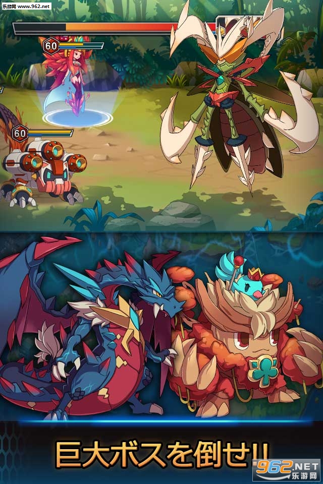 Monster Raid���İ�v1.0.5��ͼ0