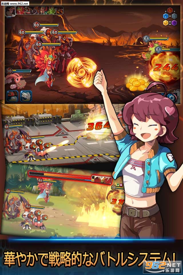 Monster Raid���İ�v1.0.5��ͼ2