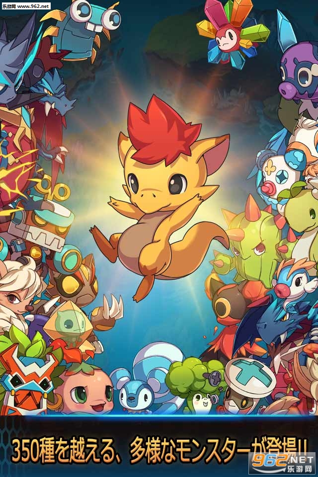 Monster Raid���İ�v1.0.5��ͼ3
