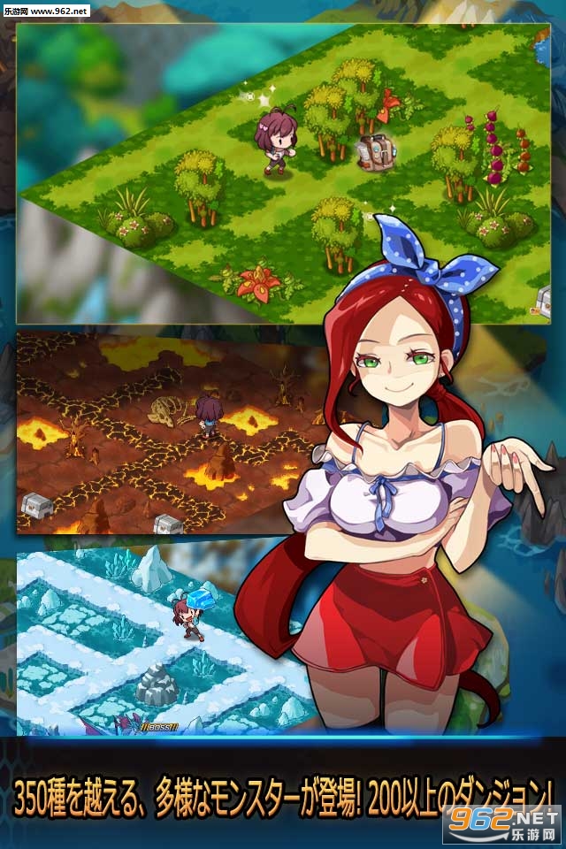 Monster Raid���İ�v1.0.5��ͼ4