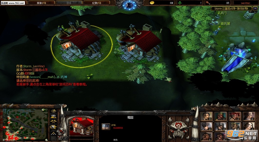 ����־v0.78��ͼ3