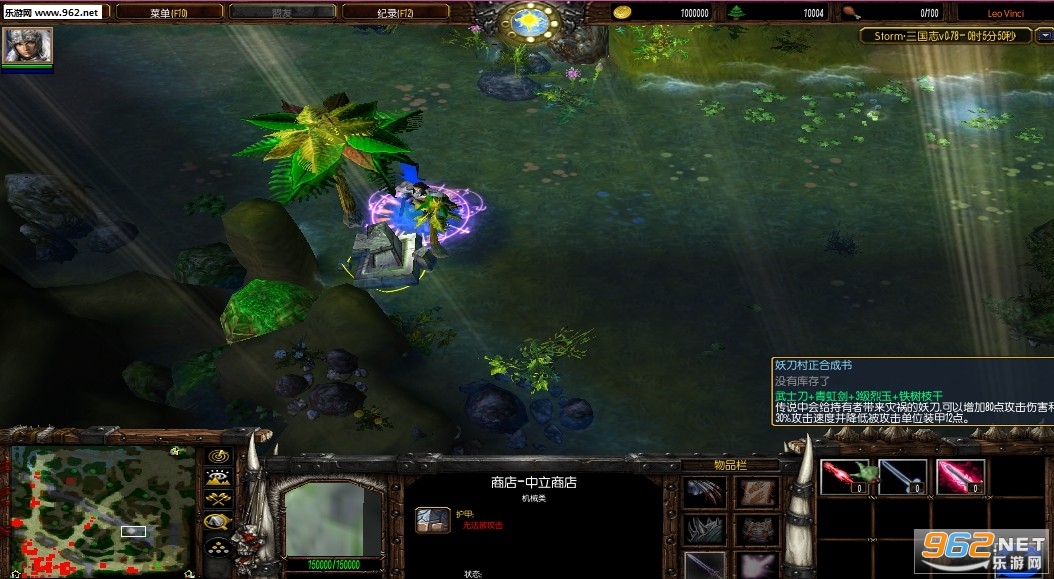 ����־v0.78��ͼ6