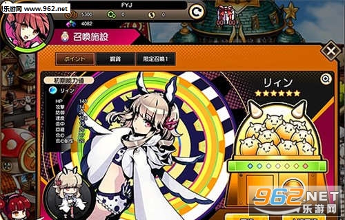 ��������2�ֻ������v2.0.2��ͼ1
