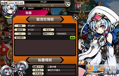 ��������2�ֻ������v2.0.2��ͼ3