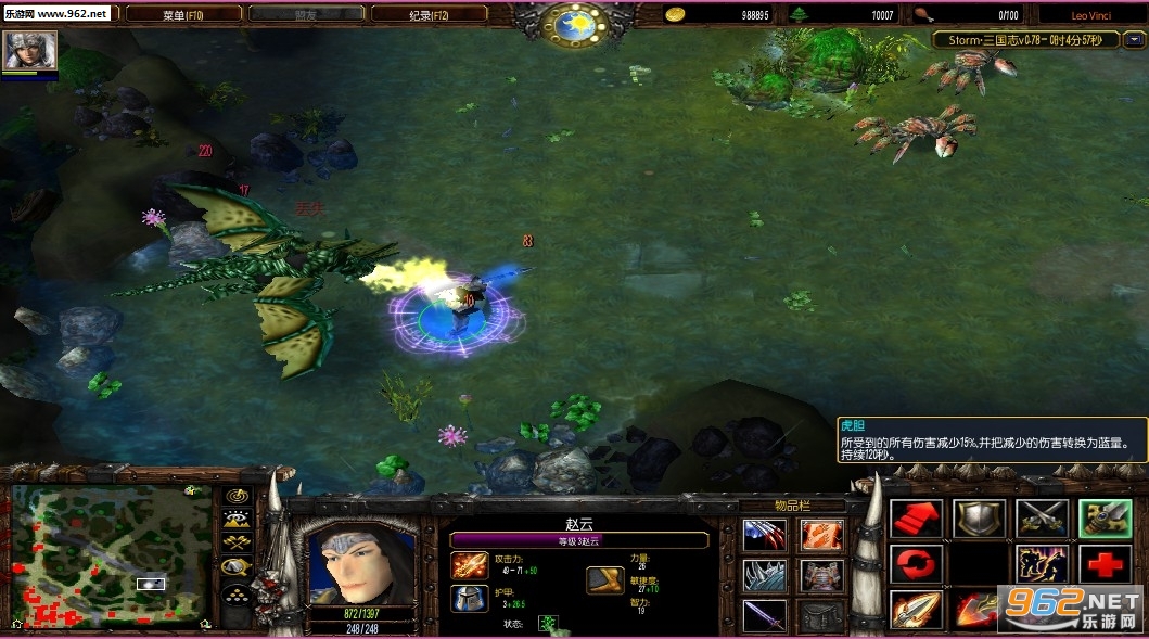 ����־v0.78��ͼ8