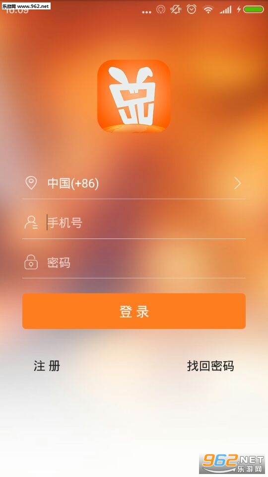 ȫ���app������ͼ2