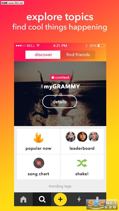 ������ѽmusical.ly�ٷ������ͼ3