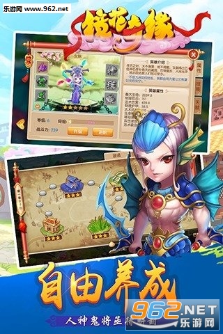 ������Ե�ٷ���v1.5.8.0��ͼ3