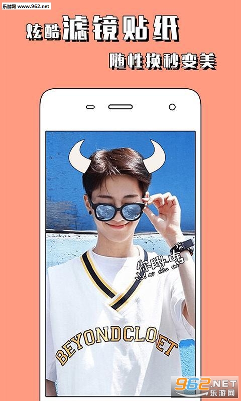 С����app(���������ƽ̨)v2.0��ͼ0