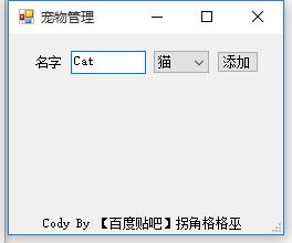 ��¶������๦�ܴ浵�޸�����ͼ2