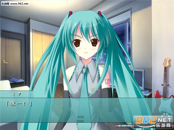 初音速(初音未来:将所有的歌献于未来的你手机版)截图0