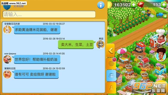����ũ���ٷ���v1.7.6��ͼ1