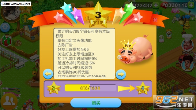 ����ũ���ٷ���v1.7.6��ͼ2