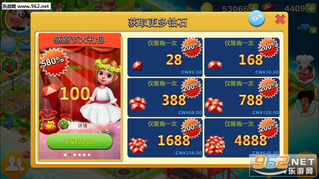 ����ũ���ٷ���v1.7.6��ͼ3