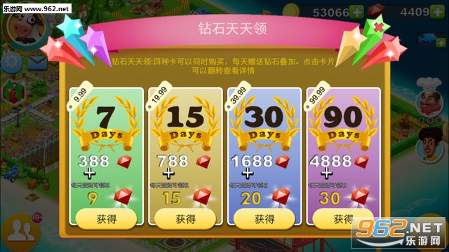 ����ũ���ٷ���v1.7.6��ͼ4