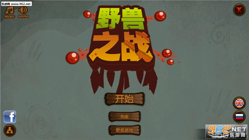 Ұ��֮ս���κ�����v1.2.0��ͼ4