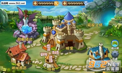 ħ������������ʯ��Ұ�v2.0.2��ͼ4